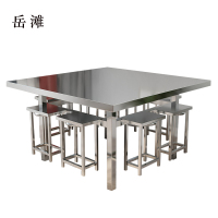 岳滩餐桌学校食堂小吃店快餐桌椅饭堂不锈钢方桌1150*1150*750