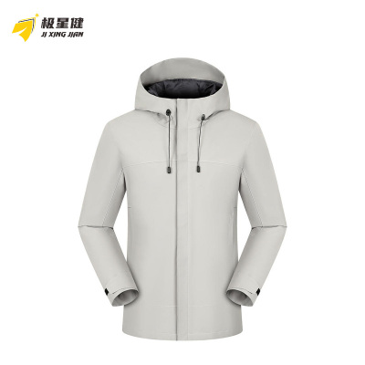 极星健 冲锋衣 01A 件