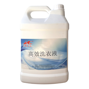 安泰正盛高效洗衣液 3.78kg*4桶/箱 销售单位:箱
