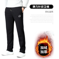JPDUN吉普盾春夏男士休闲运动裤宽松直筒大码卫裤针织跑步长裤潮四季可穿