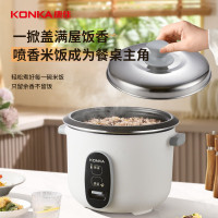 康佳(KONKA) 电饭煲KDFB-5056-W 电饭锅4-5人老式直身锅蒸煮米饭锅 带蒸笼 不粘内胆5L