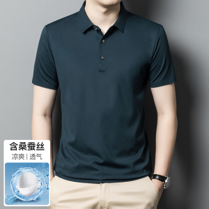 专柜正品时尚男士polo衫短袖夏季2024冰丝翻领T恤轻商务冰感保罗衫潮流T恤Polo衫可批发定制工作服开发票加肥加大码