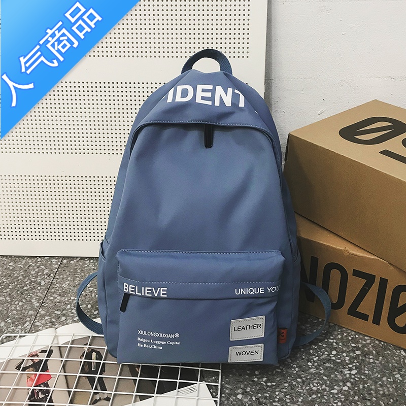 封后书包男韩版原宿ulzzang中学生2021年新款初中生双肩包小学生帅气书包学生