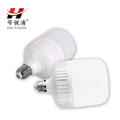 号锐清LED灯泡 20W 个