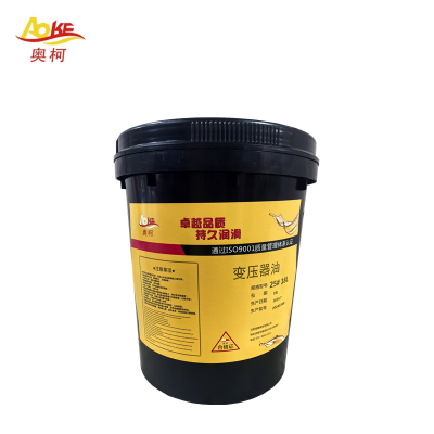 奥柯变压器油 25#18L 桶