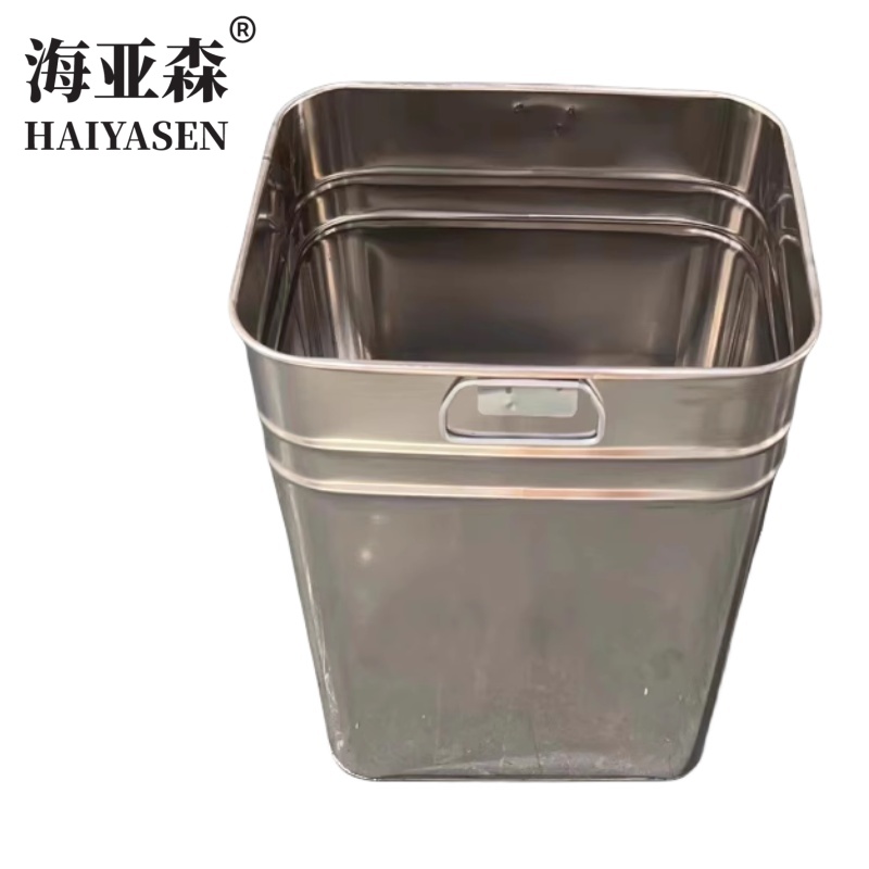 海亚森 TK-9083 不锈钢垃圾桶内胆 高39cm*宽28cm*长31cm 厚度0.5cm 银白色(计价单位:个)