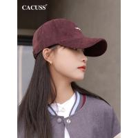 CACUSS帽子女棒球帽秋冬潮流百搭显脸小硬顶大头围休闲鸭舌帽男 酱紫色