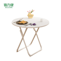 喜力健 户外折叠摆摊桌 70*70*74CM 张