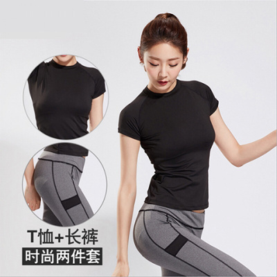 珂卡慕(KEKAMU)夏季女瑜珈服短袖运动健身服透气速干紧身衣运动恤跑步长裤套装