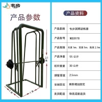 韦步WB3978举重架室外训练器材卧推架力量配重小区公园健身器械深蹲架路径