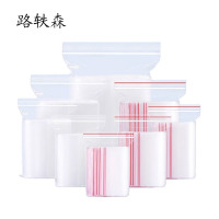 路轶森 自封袋 16丝450*600mm 个