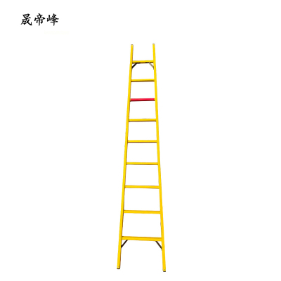 晟帝峰 绝缘梯 绝缘单直梯3.5M 把