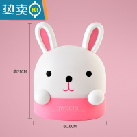 敬平创意纸巾盒客厅家用餐巾纸卷纸筒卧室宿舍桌面简约可爱卡通抽纸盒 粉色兔子[卷纸盒]