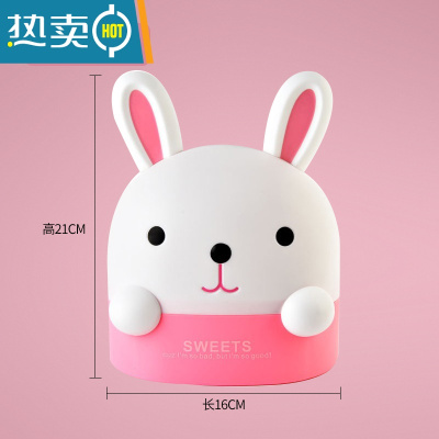 敬平创意纸巾盒客厅家用餐巾纸卷纸筒卧室宿舍桌面简约可爱卡通抽纸盒 粉色兔子[卷纸盒]