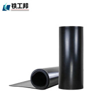 铁工邦 橡胶板耐磨减震黑胶皮 2mm(1米*12.5米)卷