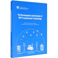 醉染图书特高压输电技术发展与展望9787519850746