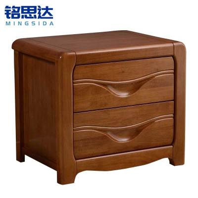 铭思达床头柜