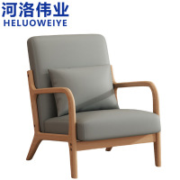 河洛伟业