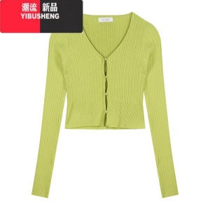 YIBUSHENG性感一字肩抹胸连衣裙女季收纯欲腰印花裙子荷叶边开叉包臀长裙