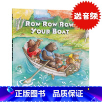 你的小船摇啊摇 [正版]英文原版绘本 Go Away Mr Wolf 走开大灰狼先生 趣味韵律英文阅读翻翻书 幼儿童早教