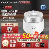 CUCKOO福库MHTR0311韩国进口家用多功能IH高压煮饭智能小电饭煲锅1-2