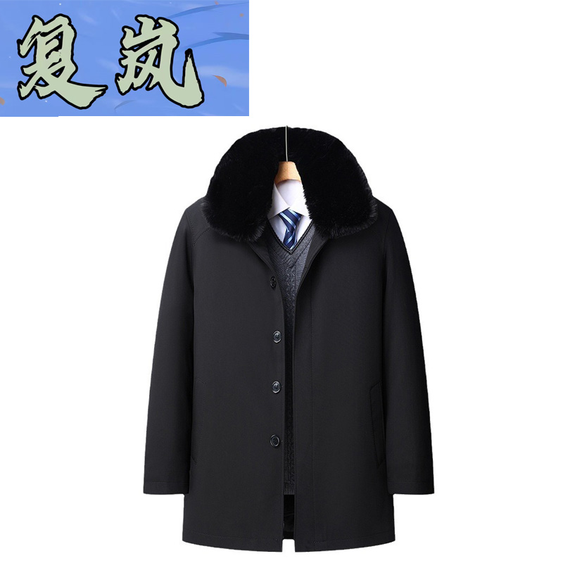 复岚 棉衣 175-195/件