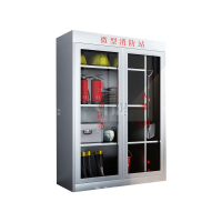 翌嘉 YJ406013052 304 不锈钢消防柜应急物资柜微型消防站消防工具展示柜