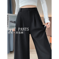 黑色西装裤高级感垂感女新款秋季直筒小个子休闲窄版阔腿长裤_13