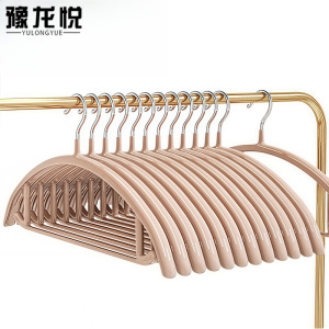 豫龙悦防滑衣架