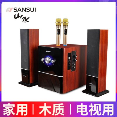 山水（SANSUI）GS-6000(66A)家庭K歌音响重低音炮蓝牙音箱家用客厅音箱电脑台式电视笔记本音响
