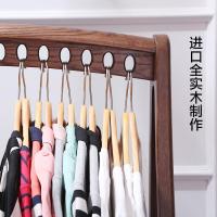 森美人挂衣架落地卧室实木衣帽架北欧挂衣柜简易衣帽柜晾衣架