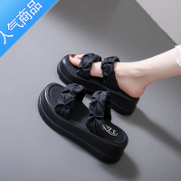 SUNTEK高级感凉拖鞋女夏外穿2023新款厚底休闲沙滩凉鞋时尚配裙子一字拖