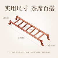 金灶KP-L025茶杯架2025新款实木功夫茶杯沥水收纳置物架茶具配件