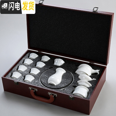 三维工匠白瓷功夫茶具套装家用手工白玉瓷陶瓷茶壶盖碗茶杯整套 5号+礼盒包装