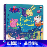 [正版]小猪佩奇的美人鱼朋友 英文原版 Peppa Pig Peppa's Mermaid Friends 故事绘本