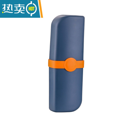 敬平旅行牙刷收纳盒便携式洗漱杯套装牙筒牙膏牙缸漱口刷牙杯子牙刷桶 海洋蓝新款方形