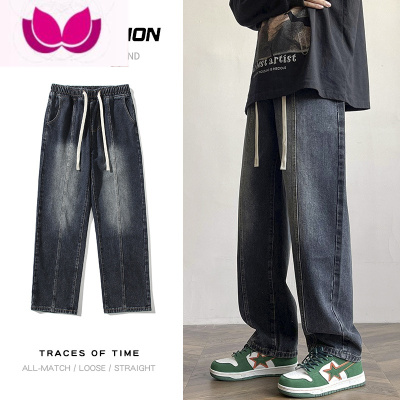 七斓牛仔裤男夏季宽松阔腿拖地垂感美式高街痞风薄ins直筒裤