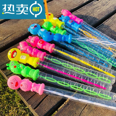 地摊小商品义乌摆摊货源发光玩具灯笼广场公园夜市好卖儿童玩具真智力卡通泡泡棒10个装送泡泡液