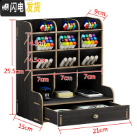 三维工匠笔筒北欧ins收纳盒创意时尚可爱女清新办公室桌面学生儿童文具用品杂物盒木质大容量架桶 B11亮黑色(送手机支架)