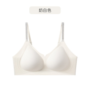 草本超薄凉感粉底液隐形痕内衣女闪钻肩带聚拢大胸显小文胸