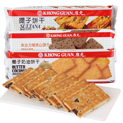 康元饼干提子味椰子奶油早餐食品系列200g*3包夹心饼干零食提子味200g*3包