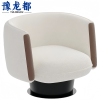 豫龙都 洽谈沙发 70cm 张