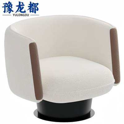 豫龙都 洽谈沙发 70cm 张