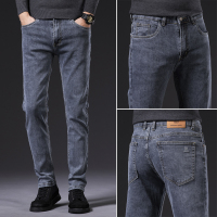 金盾(KIN DON)黑色牛仔裤男冬季厚款修身潮牌小脚裤子男士休闲冬天韩版潮流百搭长裤