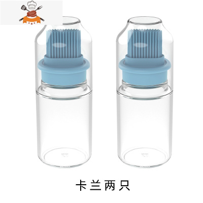 油刷带瓶厨房可高温家用硅胶刷子带盖防尘刷油瓶烧烤烙饼刷油刷子 敬平 升级款刷油瓶-卡蓝2只装