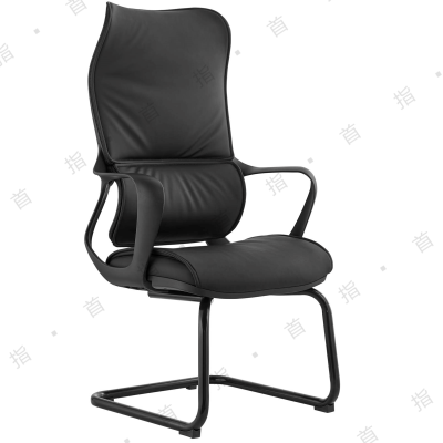 首指(SZ)弓形办公椅 Z-D2206-2黑皮