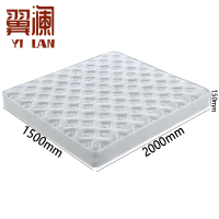 翼澜 弹簧床垫 1.5m 张