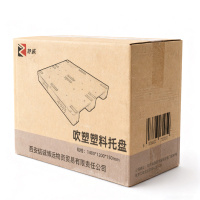 杼诚吹塑塑料托盘1400*1200*150mm/个