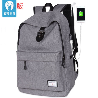 精品特卖-现代男孩（XIANDAINANHAI）男士双肩包韩版时尚潮流休闲旅行大容量背包大学生高中学生书包深灰色升