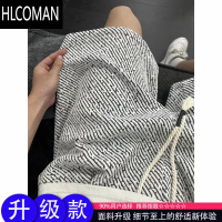 HLCOMAN小香风针织短裤男款夏季潮牌斑马条纹裤子美式高级感运动风五分裤